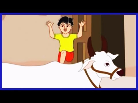 Bengali Rhyme | Udbiraal | Bengali Nursery Rhyme | Bengali Rhyme For Children