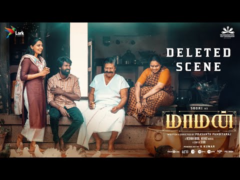Maaman - Deleted Scene | Soori | Aishwarya Lekshmi | Prasanth Pandiyaraj | Hesham Abdul Wahab