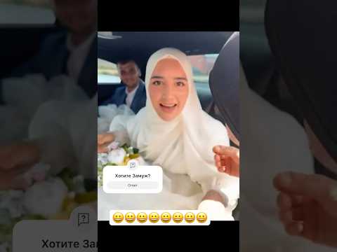 Дагестанская свадьба! СРОЧНО ПОДПИСЫВАЙТЕСЬ!