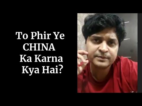HARAAMI CHINA | FUNNY RANTS 6.0 | VIPUL GOYAL