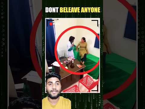 डॉक्टर ने किया शर्मनाक हरकत 😱 ! #shorts #youtubeshorts #humanity #awareness #doctor #Reactshorts