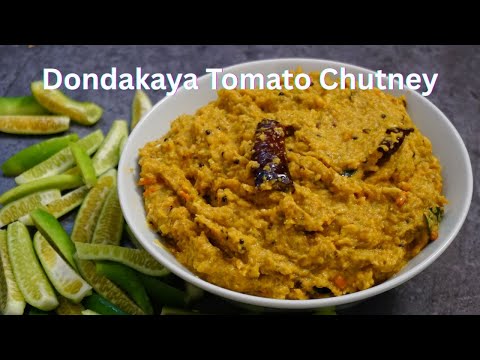 Dondakaya Tomato Pachadi Recipe In Telugu | దొండకాయ టొమాటో పచ్చడి | Tindora Chutney Recipe