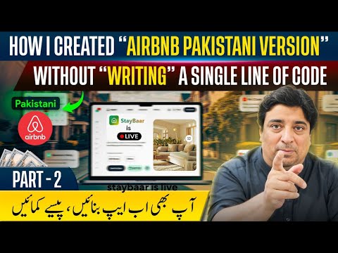 AirBnb's Pakistani version without writing a single line of code | Hostinger Horizons