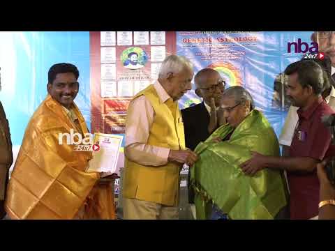 Centic Astrology Grand Book Launch || suresh devan