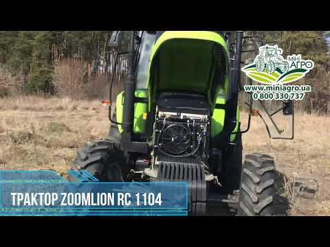 Zoomlion RC 1104 