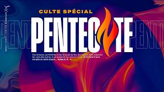 LA PENTECÔTE : UNE RENCONTRE AVEC UNE PERSONNE EXTRAORDINAIRE ! - Ps Christian SABOUKOULOU