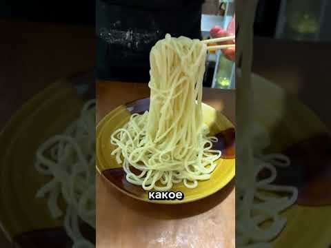 Как готовится тесто для лагмана? video by @palau.halal #kazakhstan #рецепты #lagman #uyghurfood