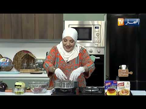 وصفات الشاف وسيلة: موساكا .. بان كيك 🥞🥞