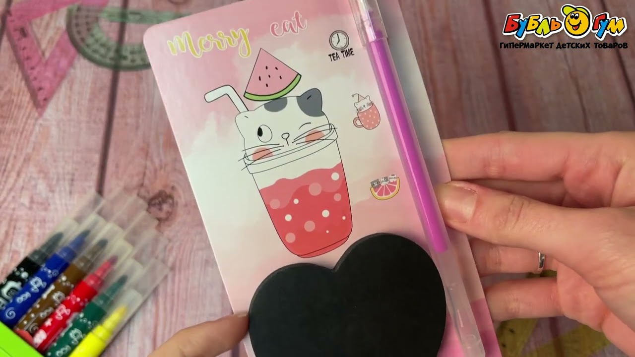 Стикеры для заметок JUNGER Сердце с розовой ручкой черные в ассортименте - видео