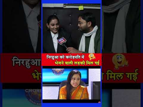 #bhojpuri #nirahua