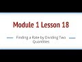 Understanding Rates and Unit Rates