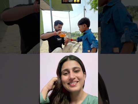 Ruko jara Sabar karo🤣☠️|ReactionVideo🤣🤪 #youtubeshorts #shortsviral #reactionvideo #shortvideo