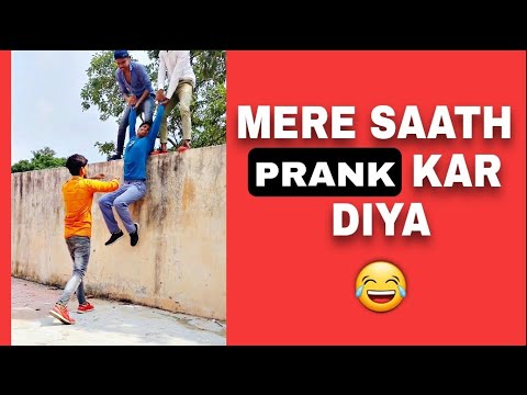 Mere Saath Prank Kar Diya ? #shorts #rahulgautamvines