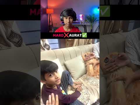 Ek mard hojayega aur ek aurat