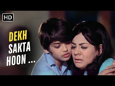 Dekh Sakta Hoon | Lata Mangeshkar | Sulochana | Amitabh Bachchan | Farida Jalal | Majboor (1974)