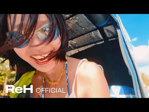 HYOLYN (효린) &#39;YOU AND I&#39; M/V
