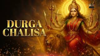 Durga Chalisa | दुर्गा चालीसा | Devi Maa Bhajan | Navratri Special | Powerful Durga Maa Bhajan