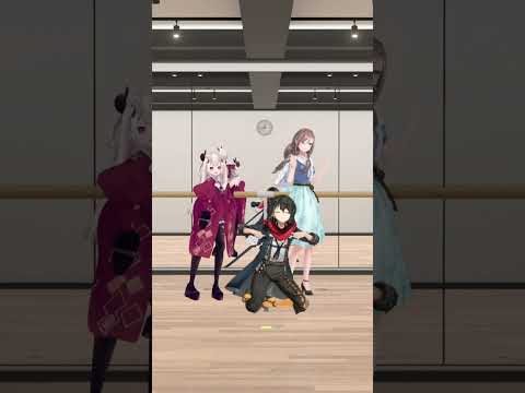 まななつ3Dでさくゆいたいそう #踊ってみた〖 にじさんじ│奈羅花│ましろ│来栖夏芽〗 #shorts