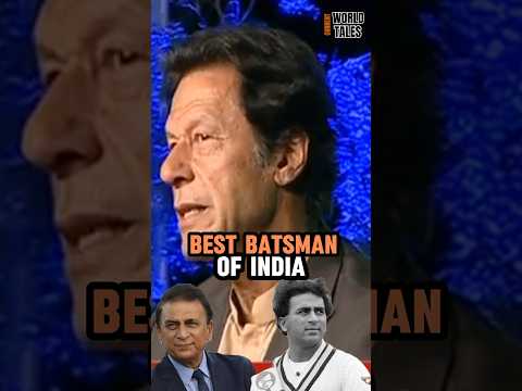Imran Khan About Sunil Gavaskar | Best Batsman of India | Imran Khan ne Kya Kha | Cricket Story
