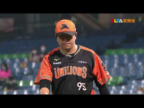 03/30 統一 VS 富邦 全場精華 - YouTube