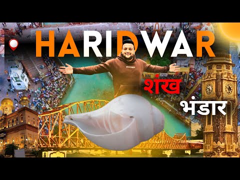 "Haridwar Sankh Bhandar | Shankh for Pooja & Astrology | Most Trusted Spiritual Shop"