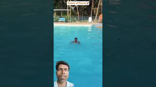 🛀sapnon ka swimming pool ‼️