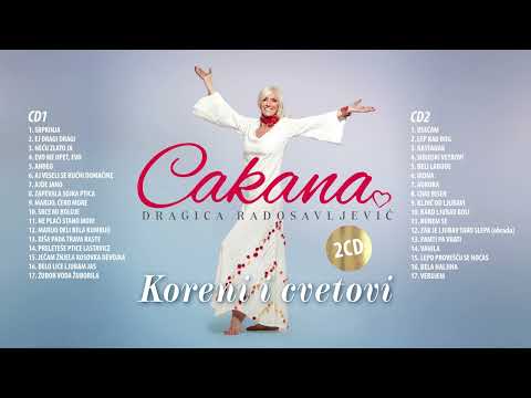 Dragica Radosavljević Cakana - Rastanak | [Official Music Audio]