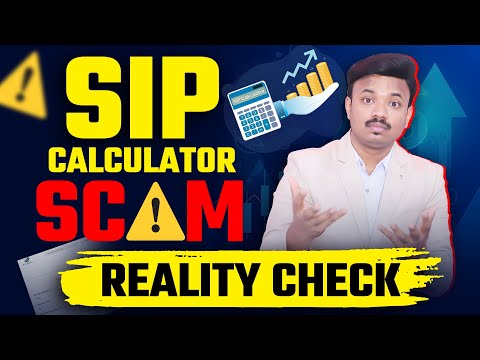 गलत Returns दिखाता है SIP Calculator? SIP Calculator Scam | Sanket Awate