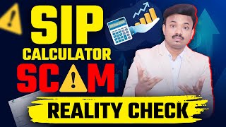 गलत Returns दिखाता है SIP Calculator? SIP Calculator Scam | Sanket Awate