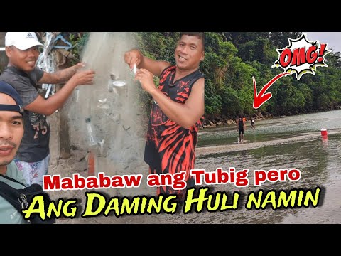 🇵🇭MANGLAMBAT KAMI! IBANG KLASE ITO! ANG BABAW NG TUBIG PERO ANG DAMING ISDA