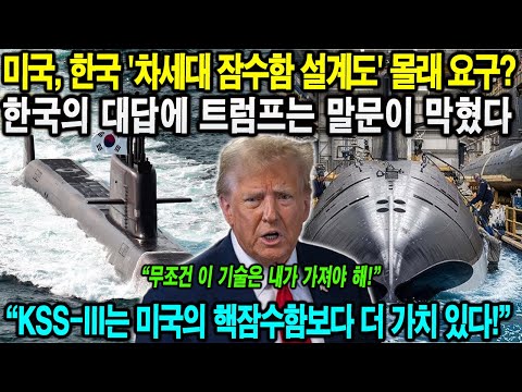 군사 대화! 07월 19일 21:30