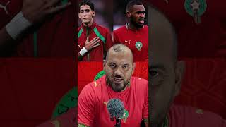 خط دفاع المنتخب المغربي؟ اكرد او ديوب ؟ #المنتخب_المغربي