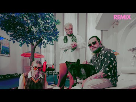 nkeeei, uniqe, ARTEM SHILOVETS, Wipo - ГЛАМУР OLZXVS Remix (Official Music Video)