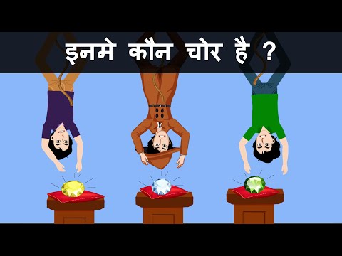 Episode 59 -Museum me chori | Hindi Paheliyan | Paheli | Detective Mehul Hindi