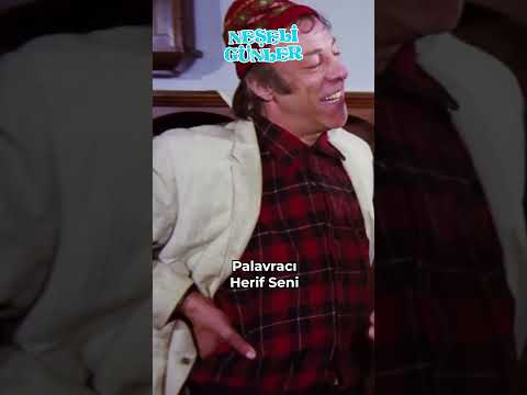 Palavracı Herif Seni #ArzuFilm #NeşeliGünler #MünirÖzkul #AdileNaşit #ŞenerŞen #OyaAydoğan