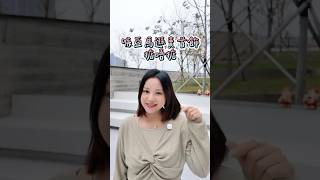 小賣家喺亞馬遜賣飾物 掂唔掂？ #跨境電商 #amazonfba #amazon教學 #電商創業  #ecommercebusiness