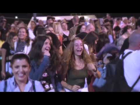 Trentakarte Showband