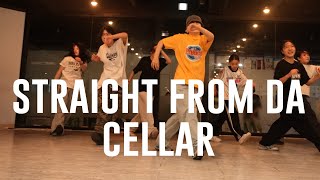 Straight from da Cellar Choreography NARAE