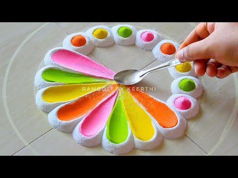 Simple rangoli with spoon l unique rangoli designs l rangoli designs with colours l रंगोली डिजाइन