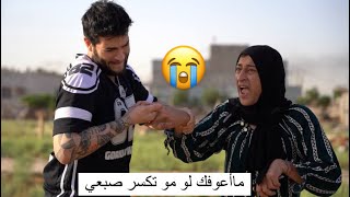 سجاد ابن سعدي - شمالك يخالي (حصريآ) sajad abn saadi -shmalk ekali
