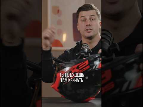 А ты это знал?