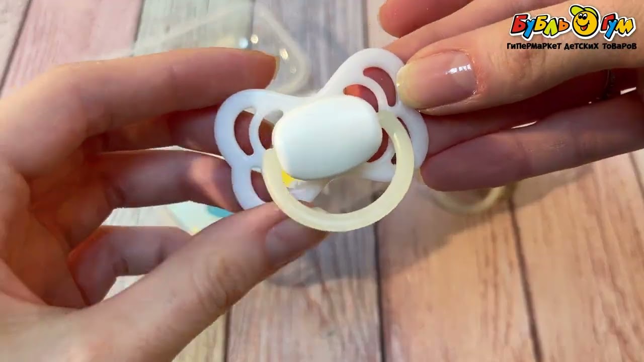 Пустышка Lubby силиконовая анатомической формы светится в темноте 2шт с 0мес - видео