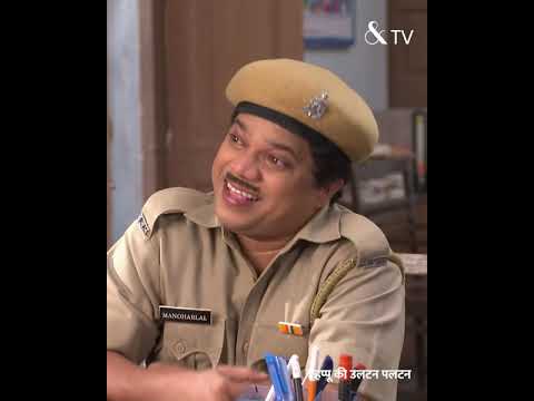 Happu Ki Ultan Paltan | हप्पू की उलटन पलटन | EP 1577 | Mon-Fri 6.30 PM | Samsung TV Plus 4245 | &TV