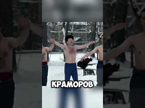 А вы знали что в фильме Джентльмены удачи...