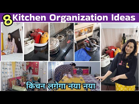 NEW KITCHEN Organization Ideas||Create More Space In Small Kitchen|Kitchen Countertop Organisation