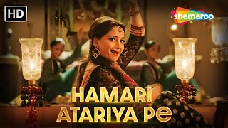 Hamari Atariya Pe – Madhuri Dixit’s Graceful Mujra | Dedh Ishqiya (2014) | Rekha Bhardwaj