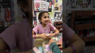jishan ne janamdin par bahen ki gift diya😭🙏🏻 #shorts #emotiona #youtubeshorts #short