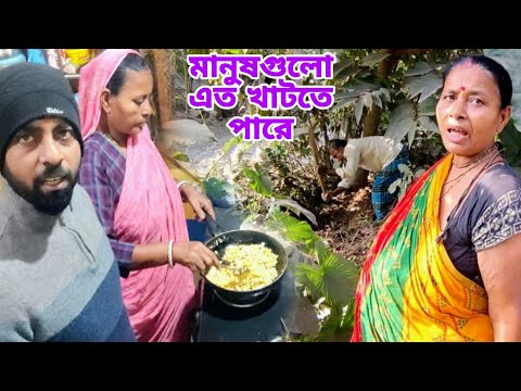 Krishanu aj kal kto dayittoban hoyeche dekho akbar || বিকেলের নাস্তায় বানাতে পারো এই মুখরোচকটি