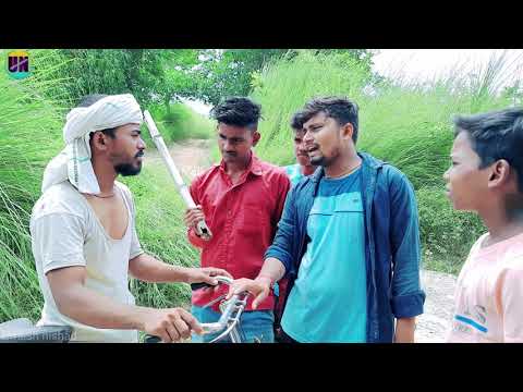 अपने इलाके का जज्बा || उमेश निषाद और मुत्तन दादा की full comedy video