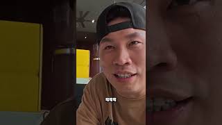 很久没有回家了！清明节回去JB看老豆！顺便拍两个小瓜给你们看！【Vlog】#370